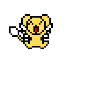 Cerberus Liten Parlplatta Mall (PDF)