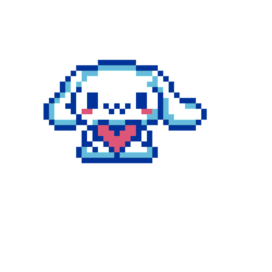 Cinnamoroll Liten Parlplatta Mall (PDF)