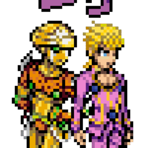 Giorno Giovanna Detaljerad Parlplatta Mall (PDF)