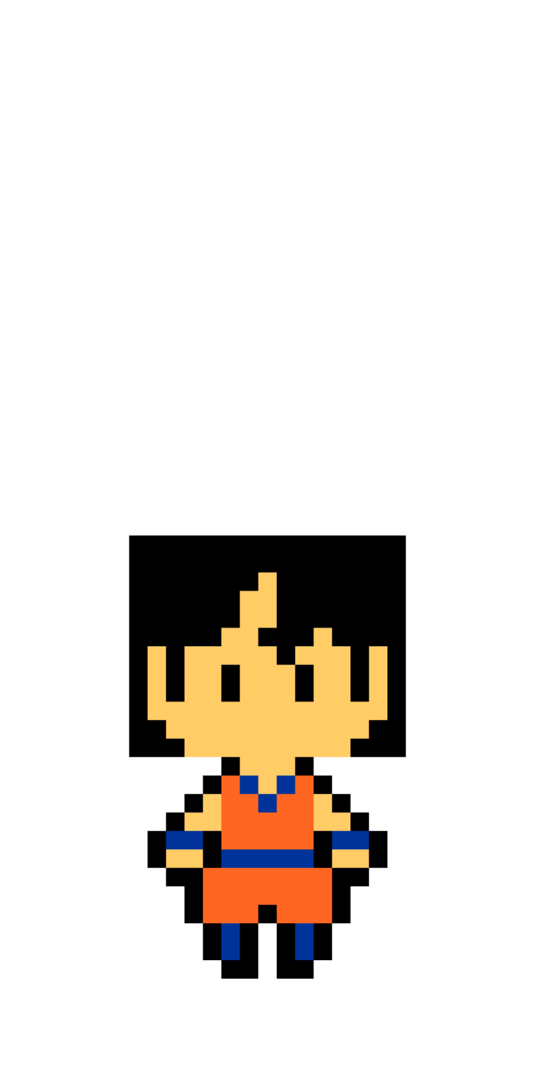 Goku Profil Parlplatta Mall – 283 parlor | ParlEventyr