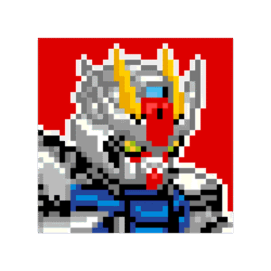 Gundam Stor Parlplatta Mall (PDF)