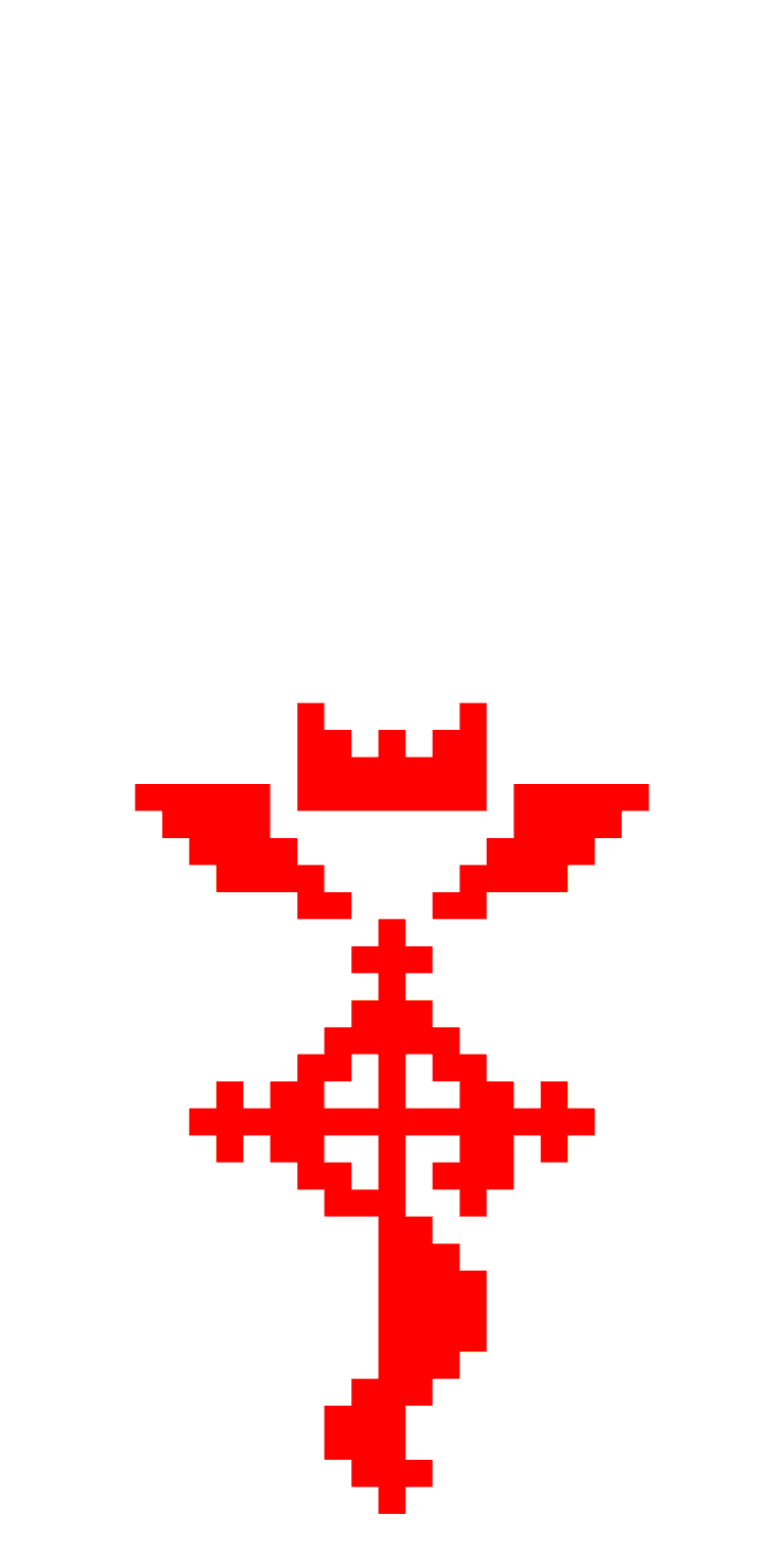 Fullmetal Alchemist Logo Liten Parlplatta Mall – 337 parlor | ParlEventyr