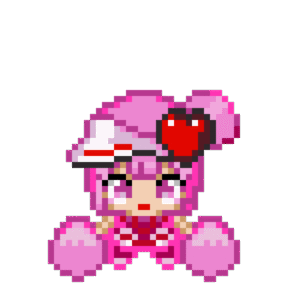 Ram - Shugo chara Parlplatta Mall (PDF)