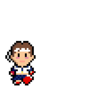 Sakura kasugano- Earth Bound Style Liten Parlplatta Mall (PDF)