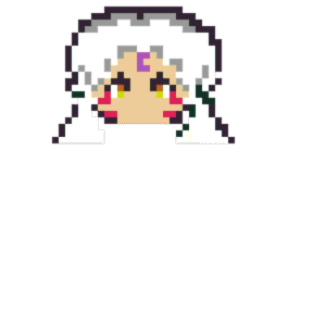 Sesshomaru Parlplatta Mall (PDF)