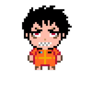 Shinra - Fire Force Parlplatta Mall (PDF)