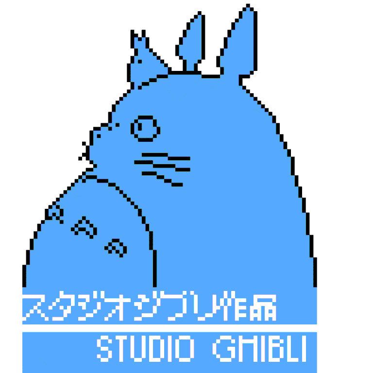 studio ghibli logo XXL Parlplatta Mall – 5549 parlor | ParlEventyr