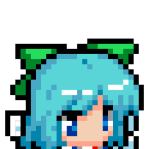 Touhou Project Cirno Parlplatta Mall (PDF)