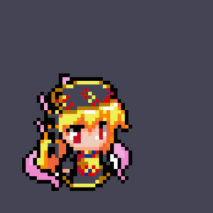 Touhou Project Junko Detaljerad Parlplatta Mall (PDF)