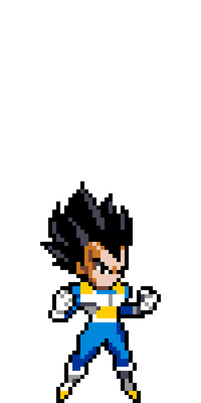 Vegeta Avlang Parlplatta Mall – 802 parlor | ParlEventyr