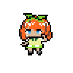 Yotsuba Nakano - The Quintessential Quintuplets Parlplatta Mall (PDF)